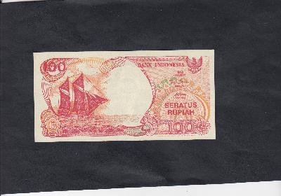 Beschrijving achterzijde: MOUNTAIN